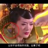 香港118图库彩图库管家婆报